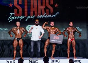 Вся сцена STARS 07.06.26 (фотограф Борис Хигрин)